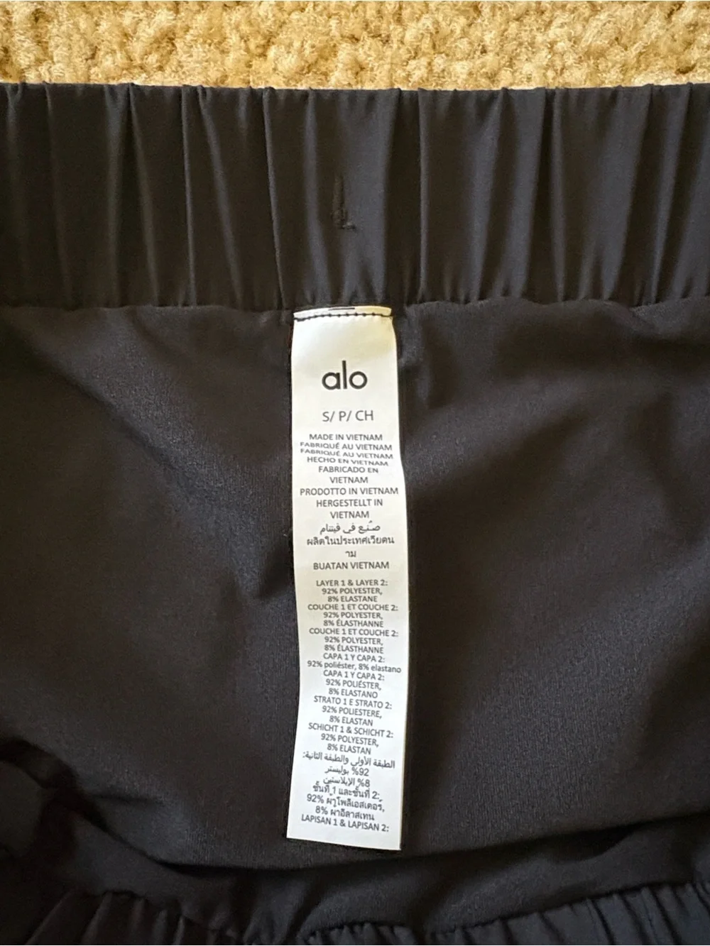ALO Yoga Black Freestyle skirt. Small